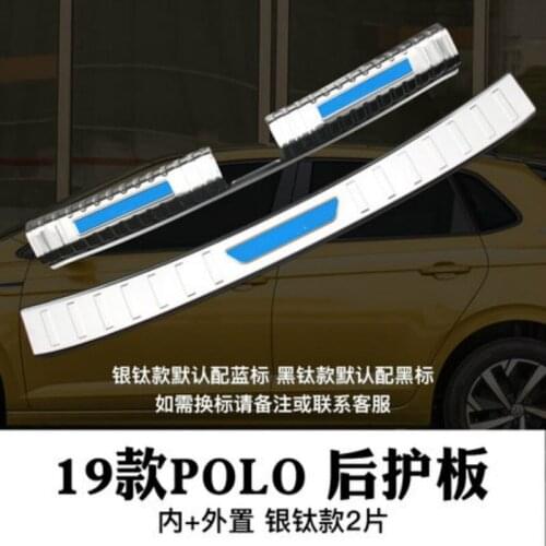High quality for Volkswagen Polo 2019 Rear Bumper Protector Sill Trunk Rear guard Tread Plate Trim
