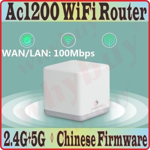 Chin-Firmware Tenda Nova MW6 Whole Home Mesh Wireless WiFi System 11AC 2.4G/5.0GHz Wireless Router / Repeater, 100Mbps RJ45 Port