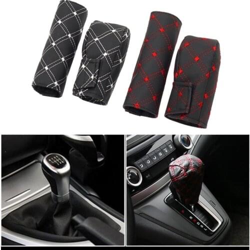 2 pieces / set of artificial leather hand brake shift lever cover for Nissan Teana X-Trail Qashqai Livina Sylphy Tiida Sunny