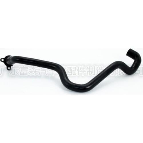 For BMW 335i 11537541992 11537544638 11537545890 Radiator Hose For BMW X1 Z4 E93 E92 E91 E90 E85 E84 2005-2015