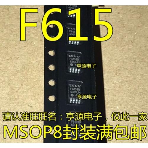 10pieces PIC12F615 PIC12F615T-I/MS PIC12F615-I/MS F615 MSOP8