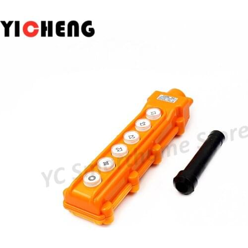 COB-63 crane control operating handle, up and down, left and right front and rear crane button switches, lifting electric hoist