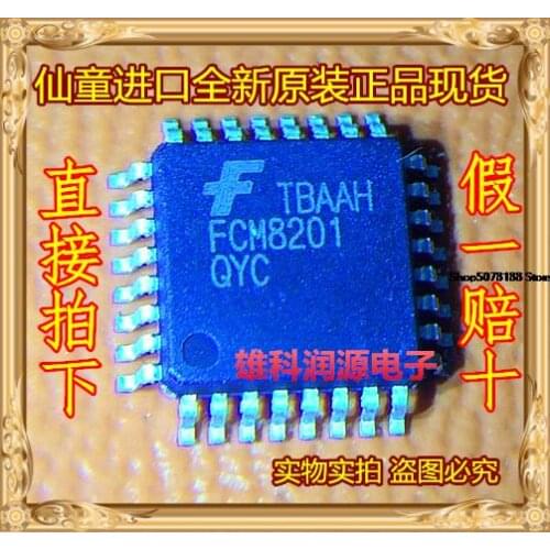FCM8201QYC FCM8201