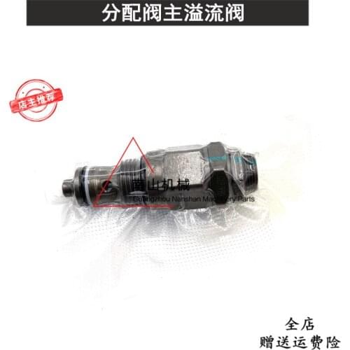Doosan Daewoo DH80 R80-7 distribution valve main relief valve blue distributor main gun control valve excavator