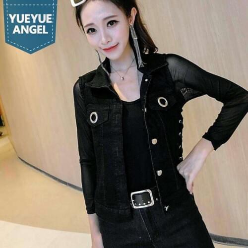 Женские джинсовые жилеты YueYueAngel China At AliExpress