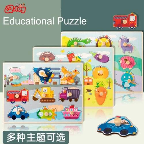 Baby Toys Montessori Wooden Puzzle Hand Grab Board Educational Wood Puzzles for Kids Cartoon Animal Vehicle Preschool Child Gift