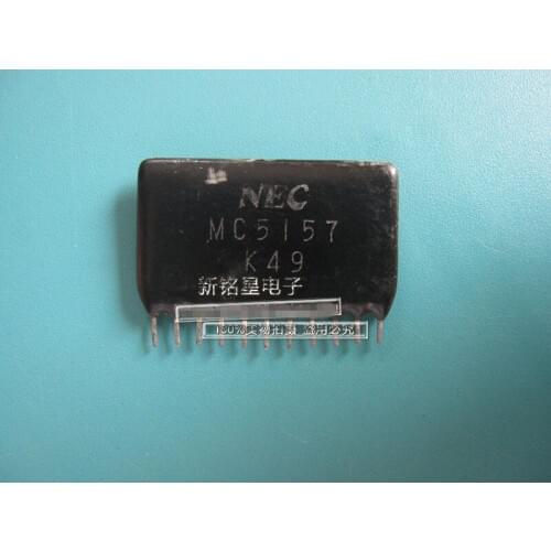 Hot spot MC5157 ceramic module 11pin quality assurance