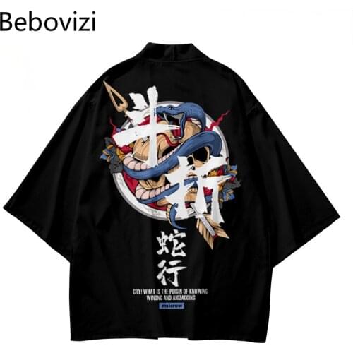 Japanese Style Sets Fashion Kimono Plus Size S-6XL China Harajuku Samurai Men Women Cardigan Haori Obi Asian Clothes Pant Suit