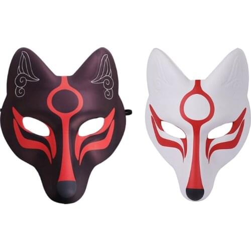 2021 New Pu Leather Foxes Masks Party Japanese Anime Cosplay Mask Masquerade Festival Cosplay Costume Prons Accessories