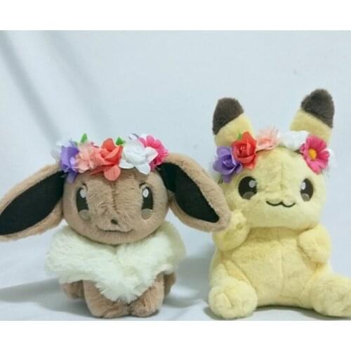 Pokemo Pikachu and Eevee Easter limited Stuffed toy doll plush toy doll Birthday presents for children Christmas gift Halloween