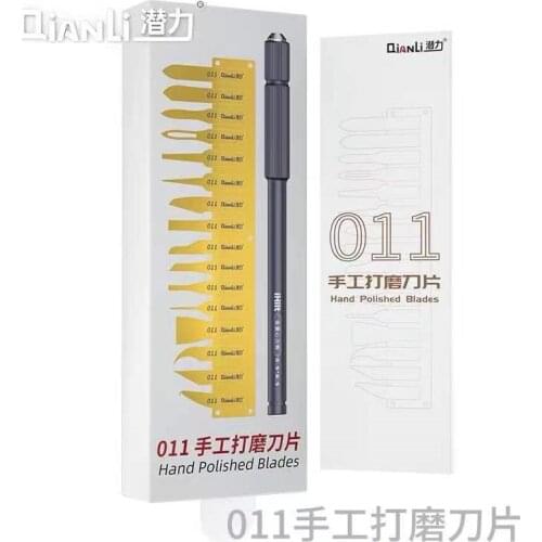 Qianli 011 Glue Remover Ultra Thin Knife BGA CPU Glue Cleaning Scraping Pry knife for Motherboard IC Chip Removal Tools