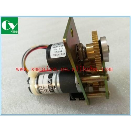 Akiyama ink key motor For Akiyama printing machines part