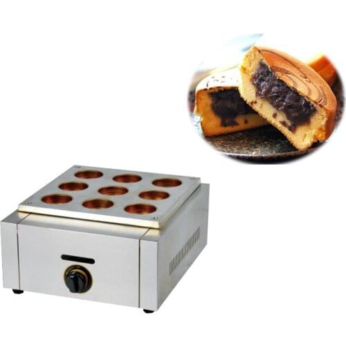 Free shipping GAS 9 holes Red Beans Cake Cooker Dorayaki Maker Moon Cake Machine
