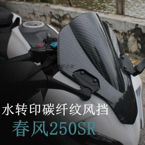 For Cfmoto 250sr Windshield Refitting Competitive Windbreak Color Water Transfer Carbon Fiber Windbreak 250sr