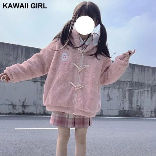 Kawaii Girl Women's Jackets With Fur
