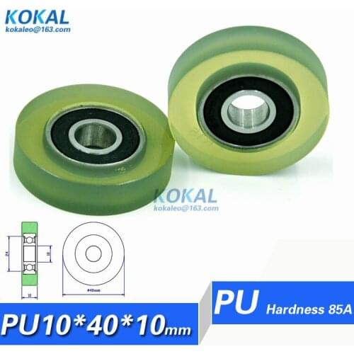 [PU1040-10] high quality low noise TPU rubber 6000RS ball bearing OD 40mm inner 10mm PU roller wheel 10*40*10mm