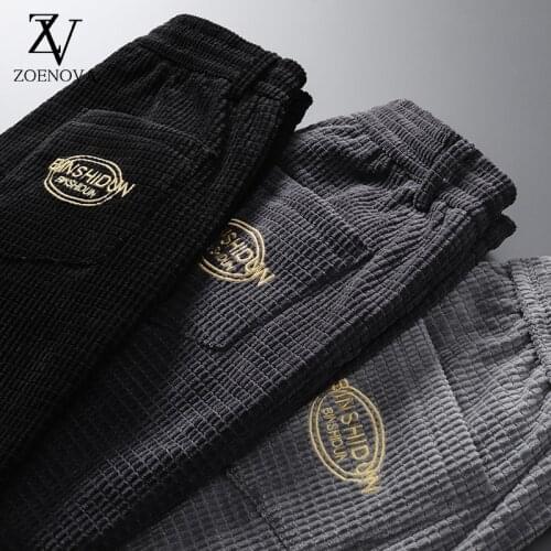 HIQOR Men's Fleece Pants