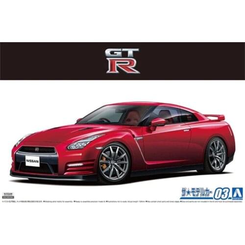 1/24 AOSHIMA plastic assembly car model toy NISSAN R35 GT-R static model adult collection DIY assembly kit #05857