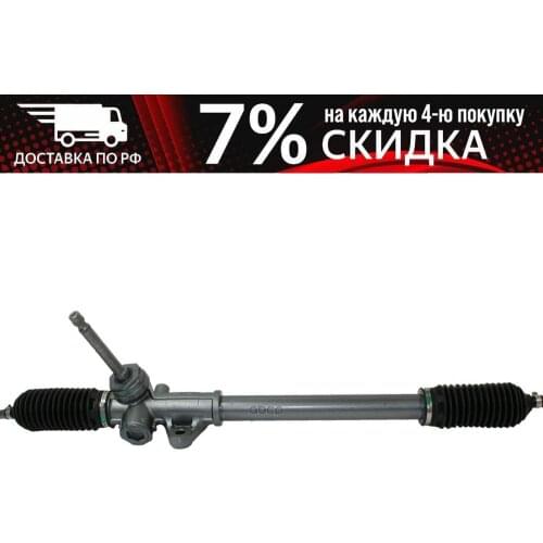 Motorherz Truck Parts