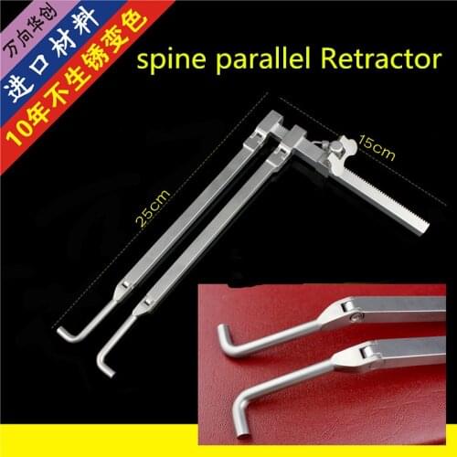 Orthopedic instrument medical spine cervical lumbar vertebra parallel Retractor Mobile Distraction forcep elbow right angle