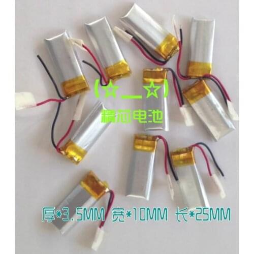 Camera pen, recording pen, small toy, Bluetooth headset, mouse, 3.7V polymer lithium battery, 351025 Rechargeable Li-ion Cell