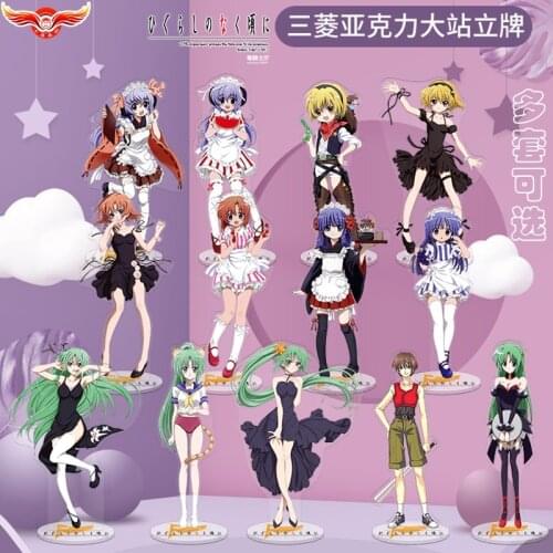 Japan Anime Higurashi When They Cry Hou Ryugu Reina Sonozaki Mion Maebara Acrylic Stand Figure Model Desktop Decor Collection