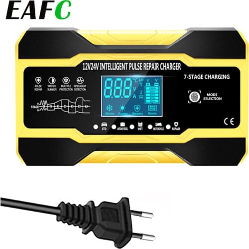 12V 10A/24V 5A Car Battery Charger Multiple Protection Automobiles Fully Automatic Intelligent Pulse Repair Battery-Charger