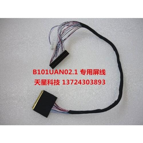 Laptop LCD screen from lcd panel line 50pin an LVDS 20455-8 pairs of contact. B101uan02. 1