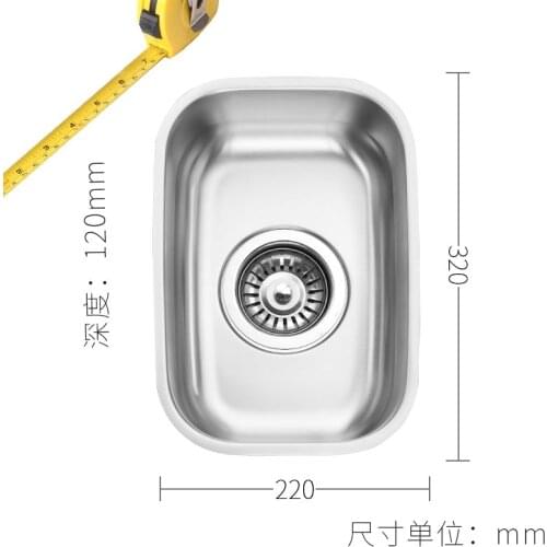 304 Stainless Steel Sink Single Slot Small RV Mini Sink Sink Sink Brushed Bar Kitchen Sink