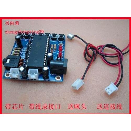 Free Shipping!! ISD1730 / 30-second voice recording module / SCM segment can be connected /Electronic Component