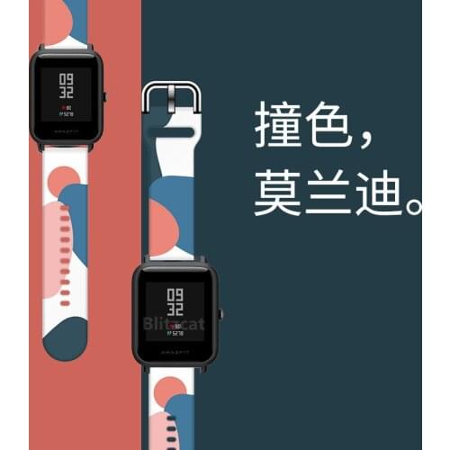 Morandi Color Silicone Strap For Huami Amazfit GTS 2/GTS 2 mini/GTS 2e Bracelet for Amazfit Bip U/U Pro/GTR 42mm Watchband