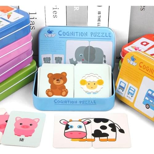 Kids Montessori Puzzle Toys Animals Fruit Graph Match Card Game Early Educational Materials Double-sided Puzzle Toy For Children