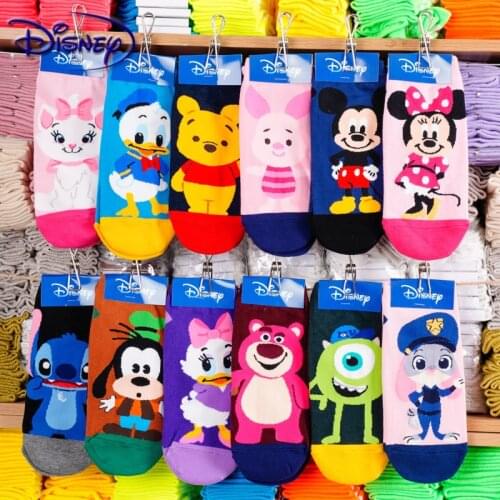 Disney Girls Socks