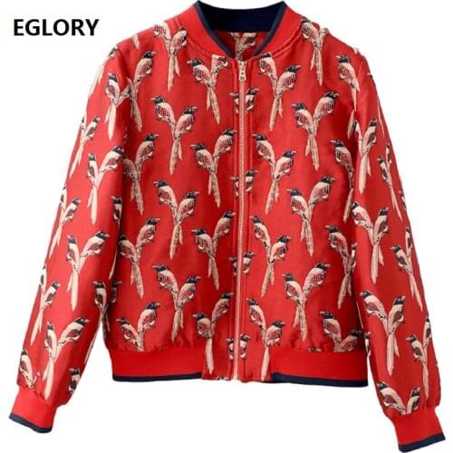 Eglory Women's Demi Jackets