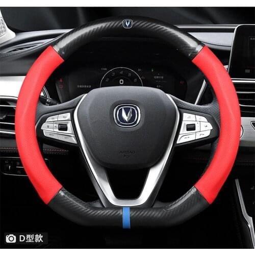 Steering wheel cover set for Changan CS15 CS35 CS55 CS75cx70 Yi move Rui Cheng CC CS95 car accessories carbon