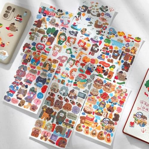 Cute Cartoon Animals Laser Decoration Stickers Scrapbooking Diary Album Journal Collage Happy Planner Stationery School Supplies