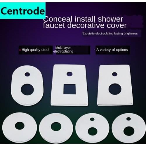 Stainless Steel Wall-mounted Household Water Mixing Valve Water Pipe Cover Ugly Cover Concealed Cover Dual-use