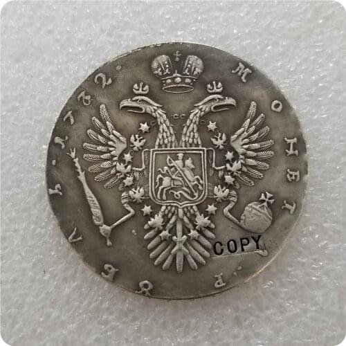 1732 RUSSIA 1 ROUBLE Copy Coin commemorative coins-replica coins medal coins collectibles