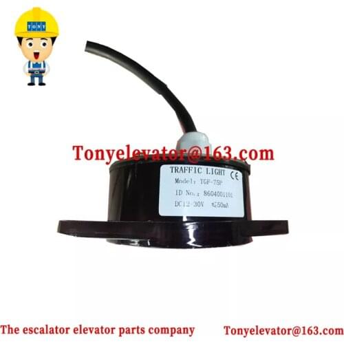 TGF-75P Escalator Traffic Light DC12-30V 8604001101 Use for FT845 FT842