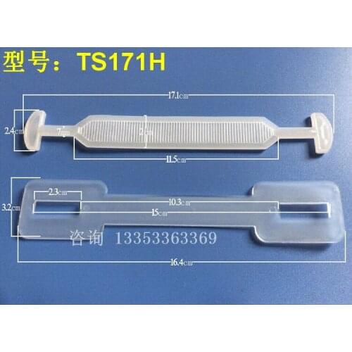 100pcs164*32mm Thicken Portable handle Textile Box Handle Plastic portable buckle Handle the carton Ultra-thick handle Wholesale