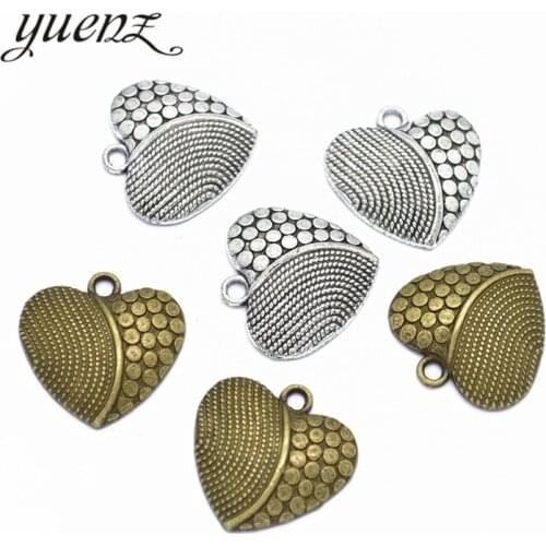 YuenZ 10pcs Antique silver color Heart-shaped Charms Pendant Beads DIY Jewelry Making Necklace Earrings Accessories 20*20mm A107