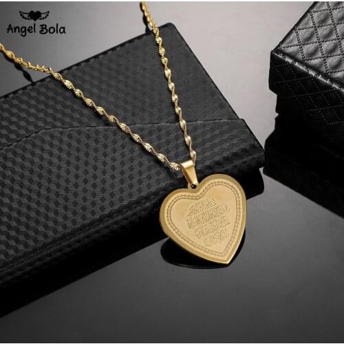 Arabic Ayat Al Kursi Prayer Holy Quran Verse Quranic Pendant Necklaces Stainless Steel Islam Muslim Koran Jewelry
