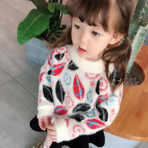 BEIHUAN Sweaters For Girls