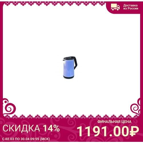 Бытовые чайники Greys China At AliExpress