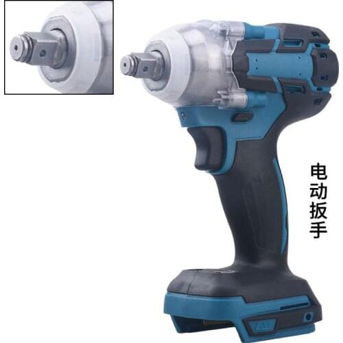 HiMISS Electric Wrenches