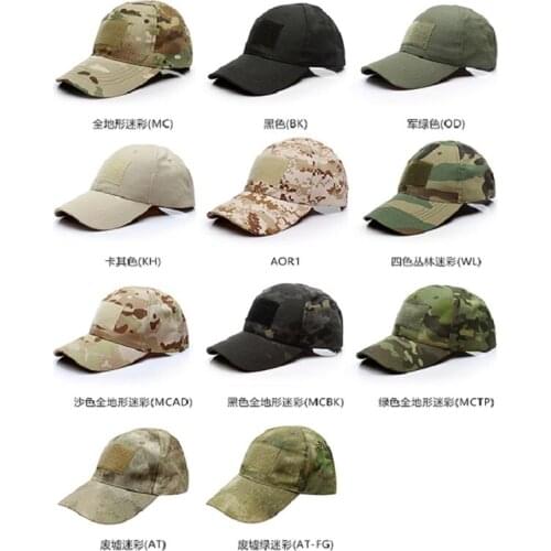 Military fans outdoor special forces tactical field training baseball sunshade cap