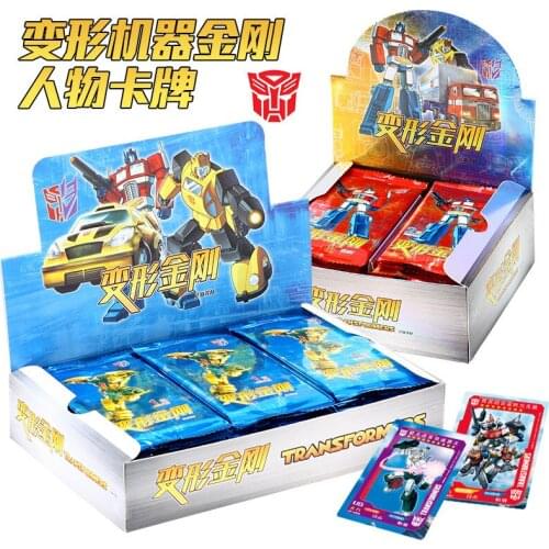 Transformation Machine King Kong Card Superstar Ares Hornet Collection Cards Deluxe Edition SSG Movie Television Peripheral Toys