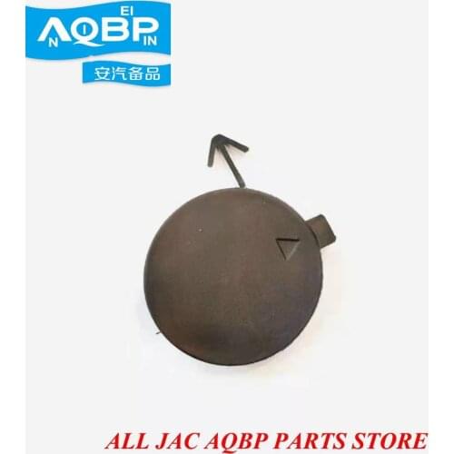 Original JAC auto parts OE Number 2803106U1510 for JAC S5 Front bumper tow cover