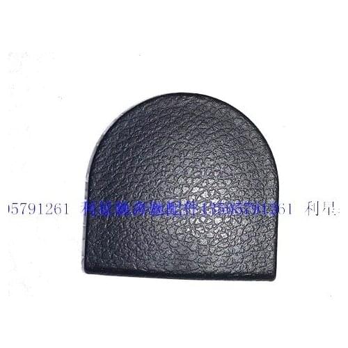 Original genuine beige black cap cover for Mercedes-Benz V260 New Vito New VITO Seat Armrest A44897300009051