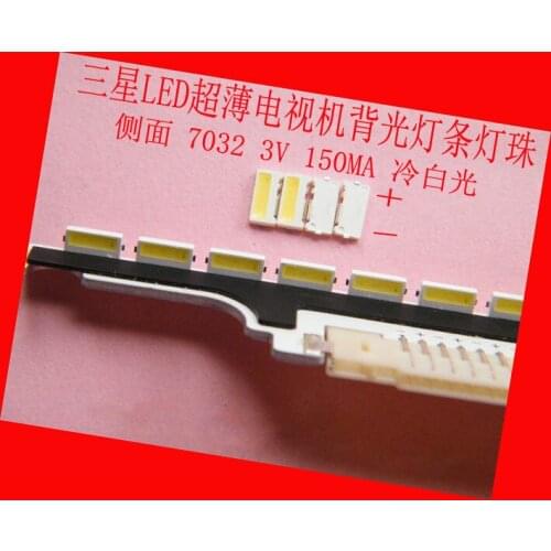 SMD LED lamp Beads LG 7032 3V 150MA 12000-15000K cool White For LG TV backlight, Spotlights, Ceiling lamp bulb lamp